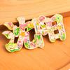 Shenyang City 2025 Metal Magnet: Creative Cultural Tourism Souvenir