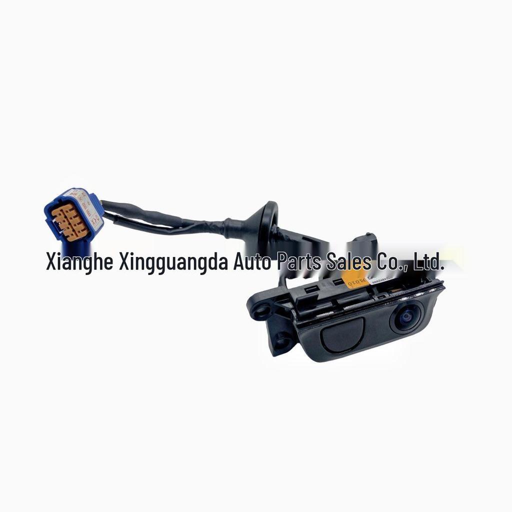 99240-J1000/99241-J1000 Festa Rearview Parking Camera Trunk Switch