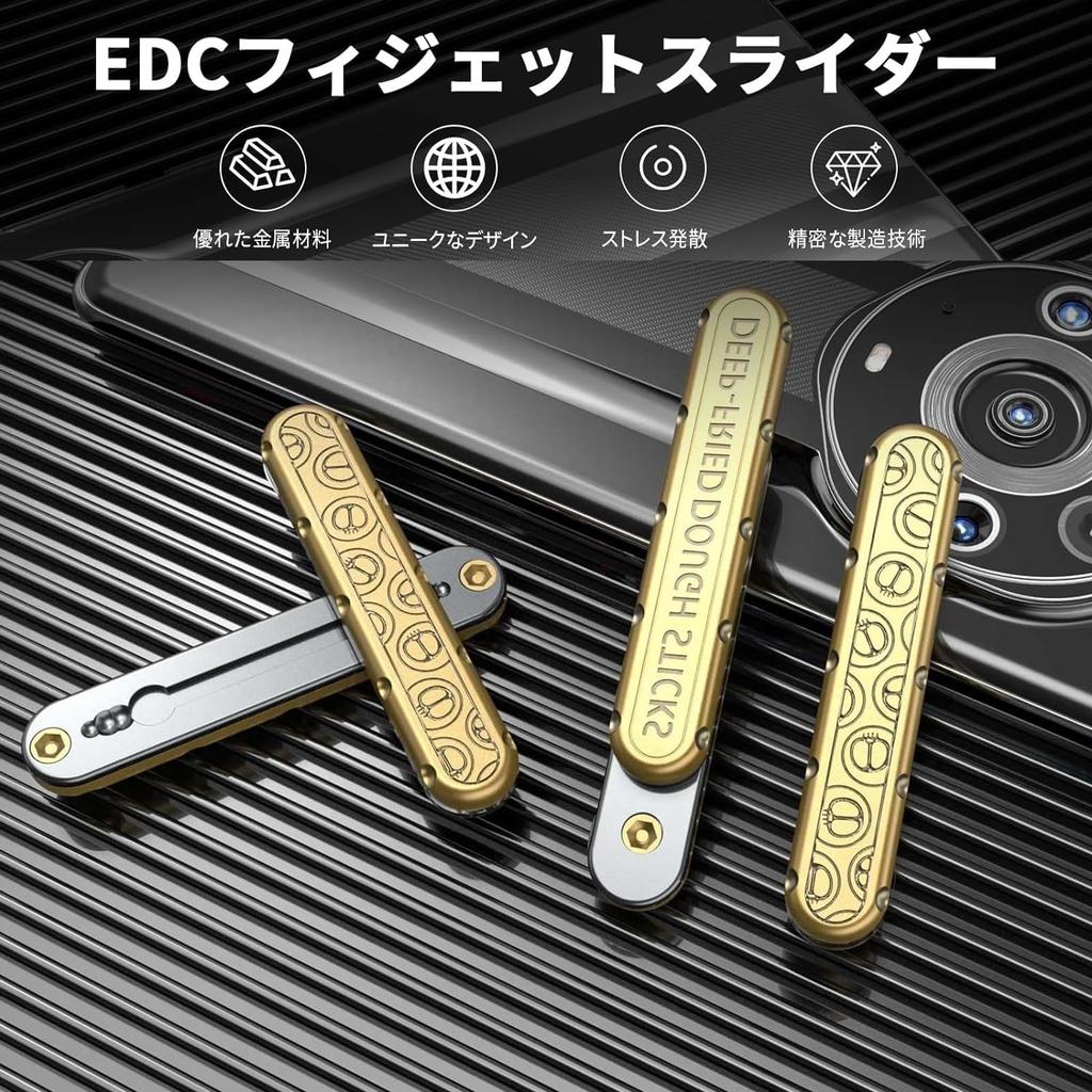 OBEST Fidget Cube, Fidget Slider, Fidget Toy, Time Killer, Stick-Shaped, EDC Stress Relief, Desk Toy for Adults, Gift, Christmas, Aluminum, Gold