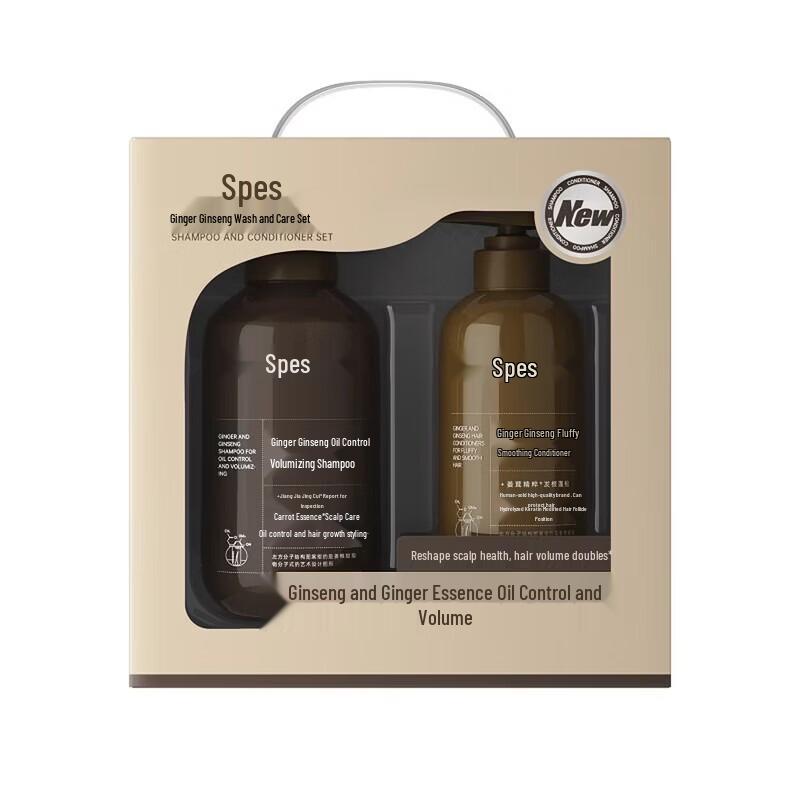 Spes Ginger Ginseng Shampoo & Conditioner 5-Pack Set