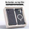 Honor X70i Ultradünne rahmenlose magnetische Hülle - High-End Anti-Drop Halb-Pack Schutzhülle