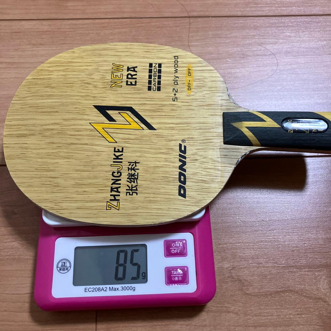 Used Donic Zhang Jike New Era Chinese Style Medium Pen Table Tennis Racket