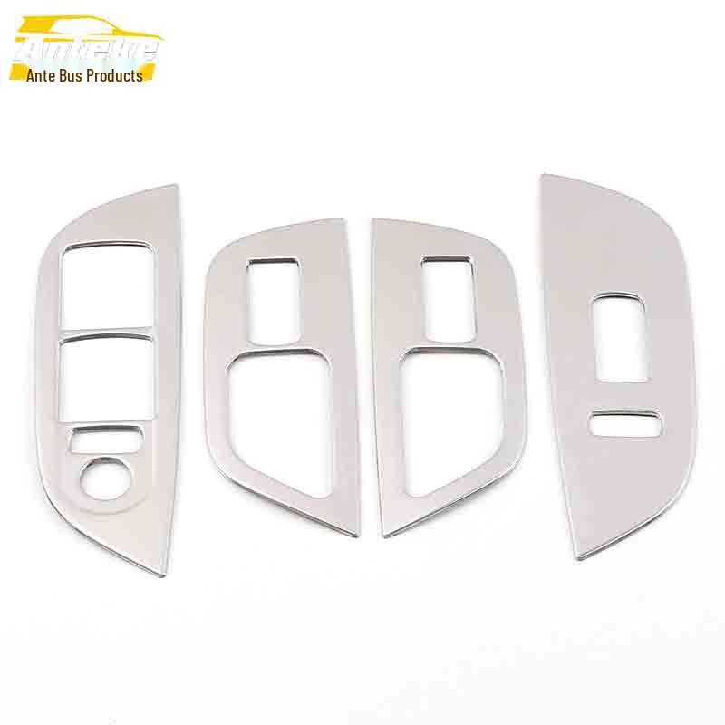 Suitable for 18 Song Models: Decorative Glass Lift Switch Frame for Window Armrest.