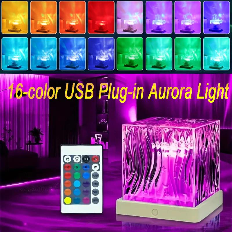 Aurora Ocean Wave Projector Light 16 RGB Colors Auto Rotating Ambient Night Light with Remote Control Home Room Decoration Birthday Gift for Kids