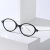 2026 Oval Retro TR Frame Glasses, Anti-Blue Light, High-End Casual Small Frame