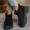 New Warm Cotton Shoes, Women's Anti-slip Sleeve Boots, Thick-soled Height-increasing Snow Cotton Boots