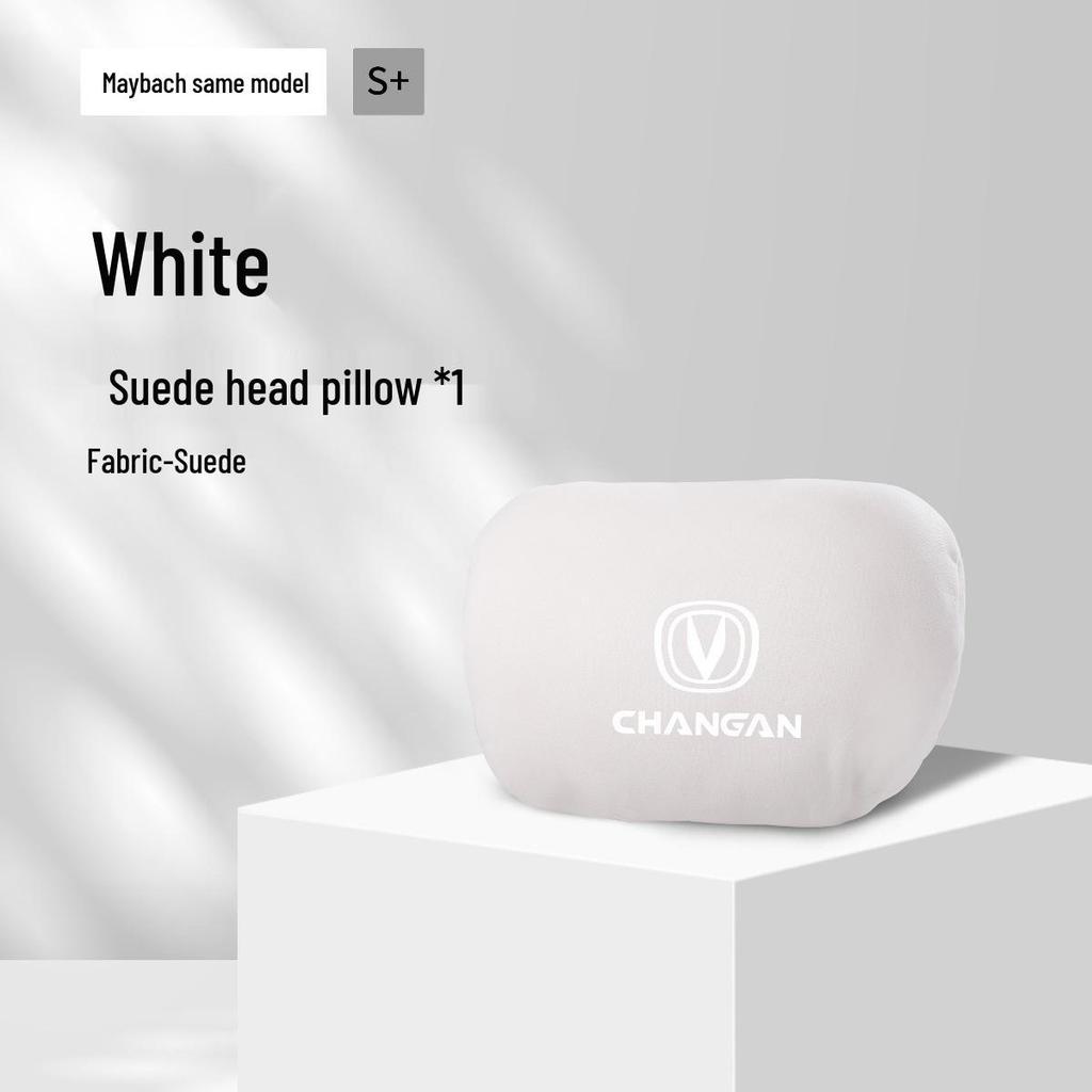 Changan Lumin Car Headrest, Lumbar, & Neck Support Pillow Set