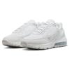 Nike Air Max Pulse Bílé Tenisky Ležérní Boty DR0453-101