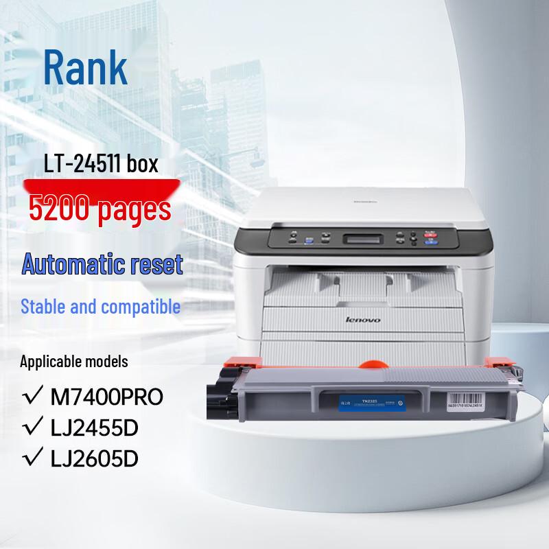 G&G Compatible Toner Cartridges & Drum Units