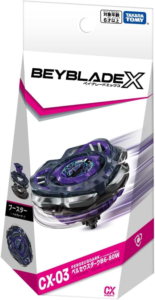 

Perseus Dark Booster B6-80W CX-03