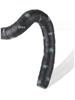 Chrysanthemum Shock-Absorbing Non-slip Silicone Handlebar Tape for Mountain & Road Bikes