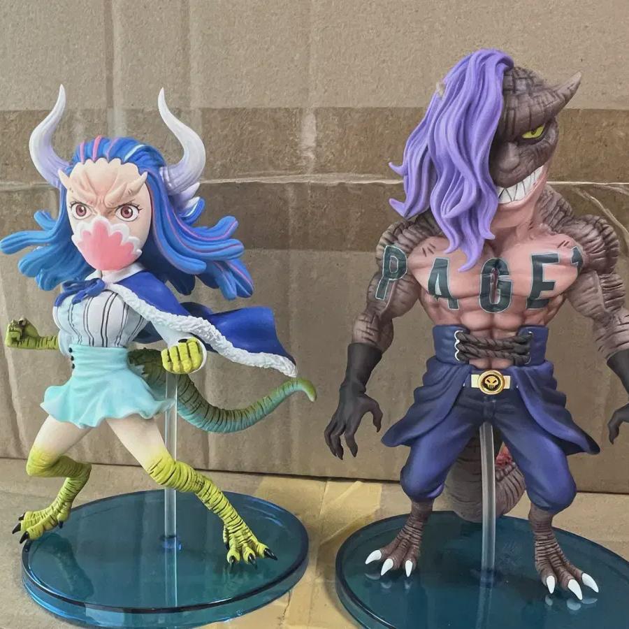 

Yz Ultimay Support Handover Resin Figure