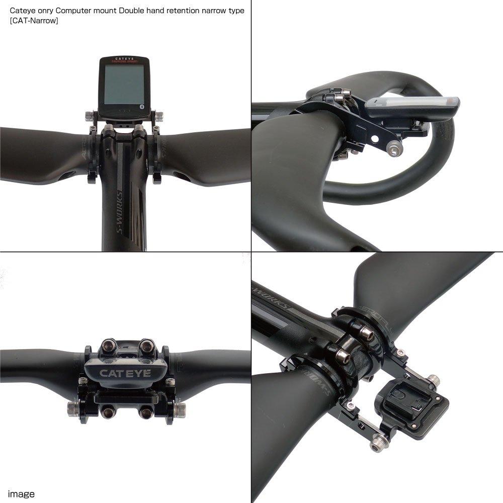 REC-Mount CatEye Dedicated Computer Mount, Double-Handed Narrow Type with Lower Adapter [CAT-Narrow26+GP] for Handlebars with a 26.0mm Clamp Diameter