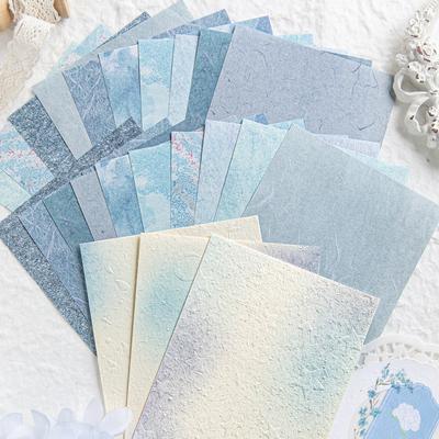 23 Pcs Salt Watercolour Gradation Pattern Material Paper Decorative Hand Account Diary Album Junk Journal Background Paper