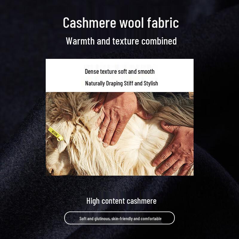 EMZ Erdos Men's Cashmere Wool Blend Business Overcoat