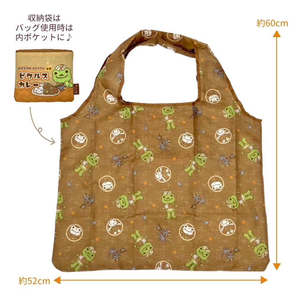 Nakajima Corporation Pickles the Frog Smile Curry House Eco Bag H14 X W16 X D2cm 214393-25