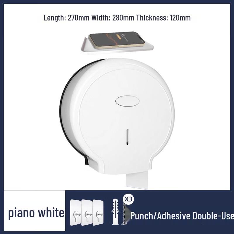 

Hanton Wall-Mounted Toilet Paper Holder with Phone Shelf