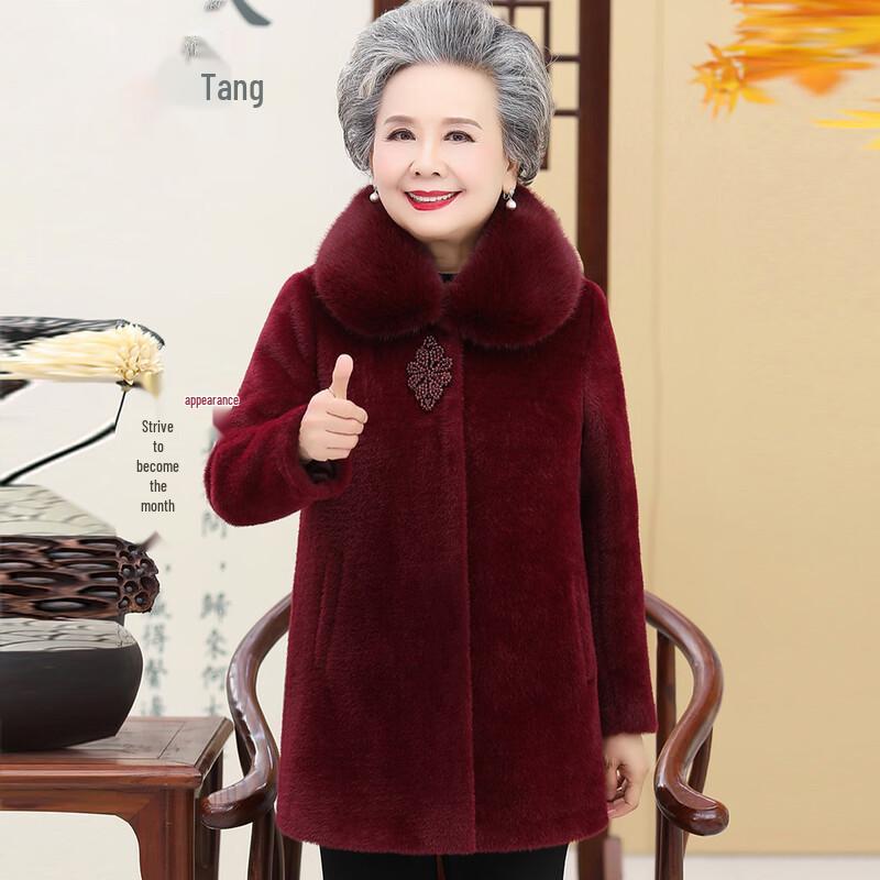 Женское зимнее пальто из искусственного норкового бархата YUZHAOLIN 4XL