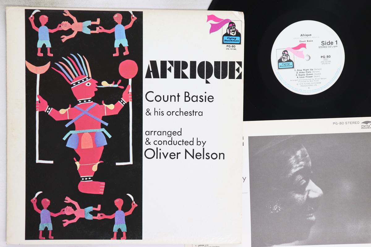 

LP Record COUNT BASIE - Afrique PG80 FLYING DUTCHMAN 1978 Japan Jazz Used