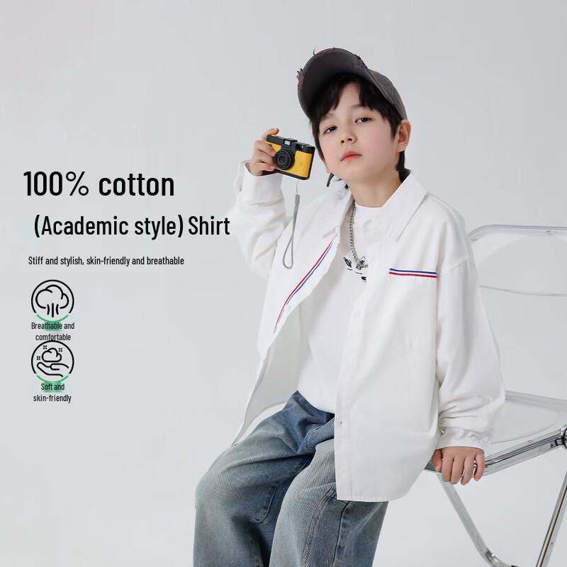 Boys  Classic White Cotton Long Sleeve Shirt 160