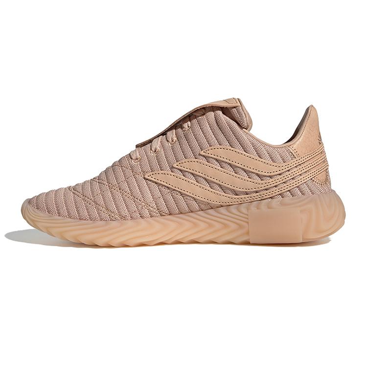 Adidas Hender Scheme X Sobakov Beige EE5441 42
