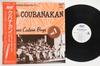 LP Record LECUONA CUBAN BOYS - Coubanakan T101 SOUP 1984 Japan Obi Latin Used