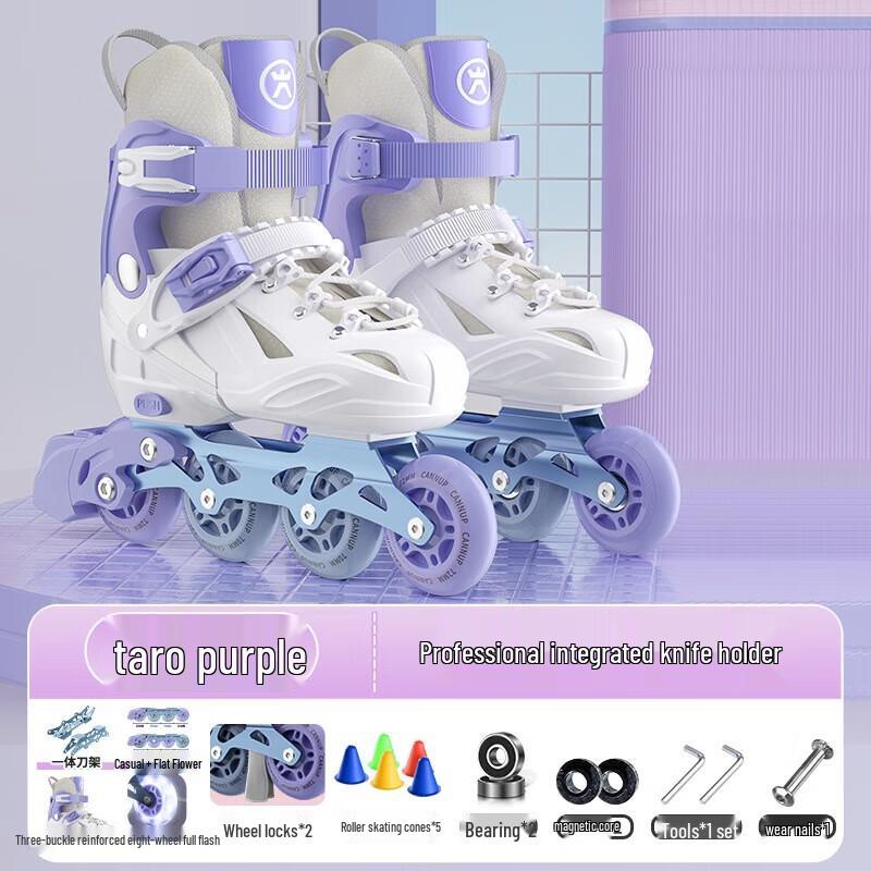 Yimai Kids Adjustable Roller Skates