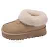 Snow Boots Women's 2025 New Winter Velvet Thickened Warm Platform Fashion Short Tube New One-pedal Cotton Shoes