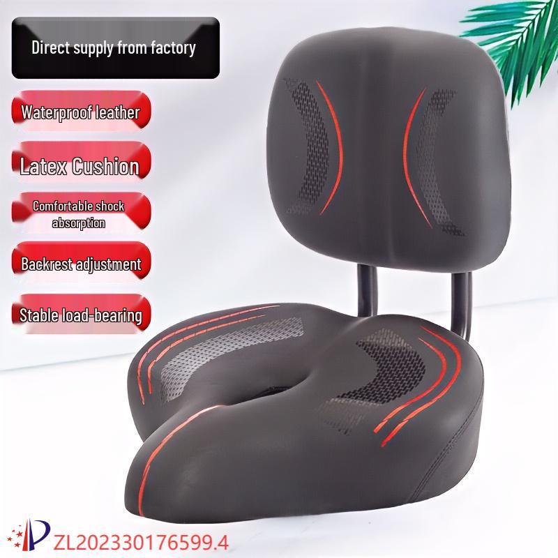 Cuscino per Sedile Bici Elettrica/Triciclo per Comfort e Fitness
