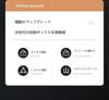 2025 Model Car Gap Cushion, Applicable for Mazda CX-60 / CX-3 / CX-5 /