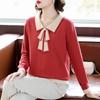 Qianlian Women's Autumn/Winter Lapel Knit Top