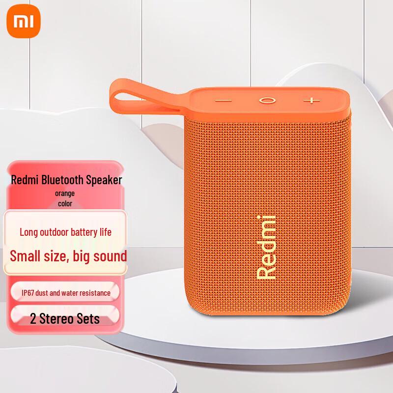 Xiaomi Redmi Bluetooth Speaker