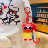 Cute Cartoon Bear Lip Balm Keychain Creative Car Bag Pendant Lovely Doll Key Ring Small Gift