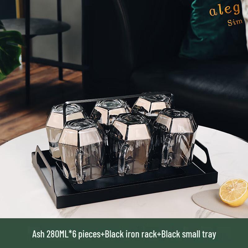 Naijiang Light Luxury Heat-Resistant Glass Drinking Set