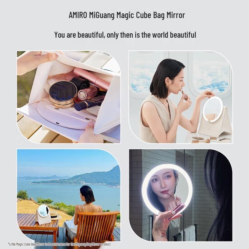 AMIRO M1 LED Lighted Portable Handbag Mirror