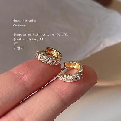 Elegant 14K Gold-Plated Cubic Zirconia Stud Earrings: Sparkly, Fashionable & Trendy