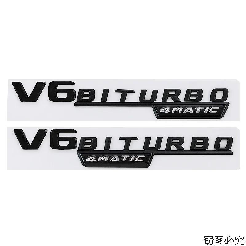 1 Pair ABS Car Fender Emblem Tail Badge Sticker Decoration for Mercedes Benz V6 BITURBO 4MATIC+ W210 W211 W168 W176 W204 W251