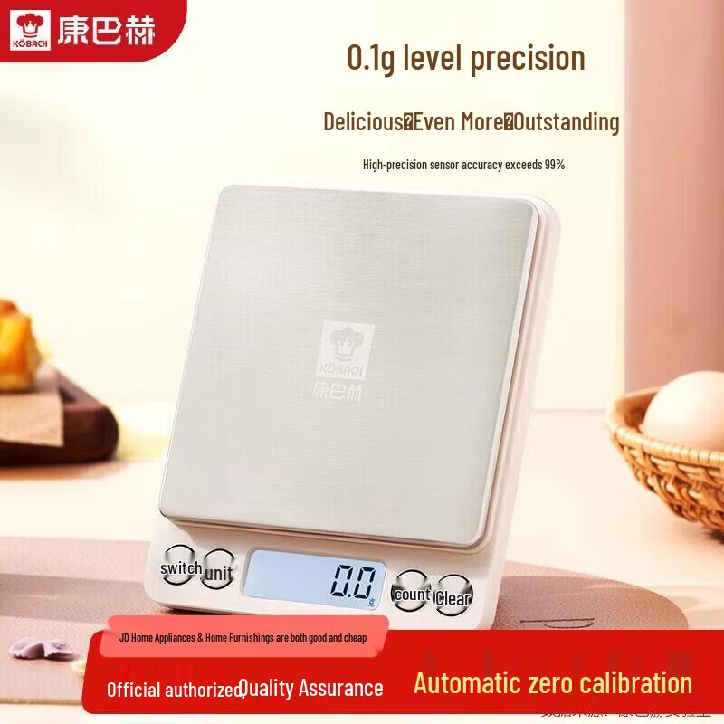 Kangbax Precision Dual-Use Digital Kitchen Scale