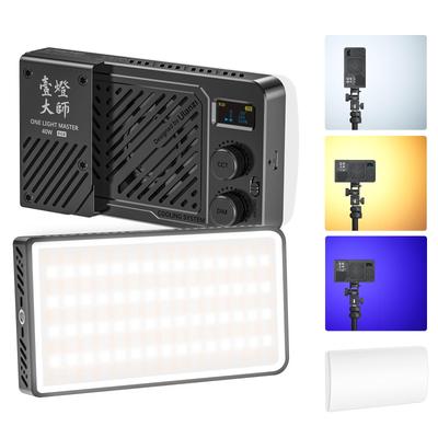Ulanzi 40W Portable LED Video RGB Photography Stepless Ultra Dual Color Temperature Constant CRI 14000Lux 20 Lighting Screw Magnetic Silicone Charging