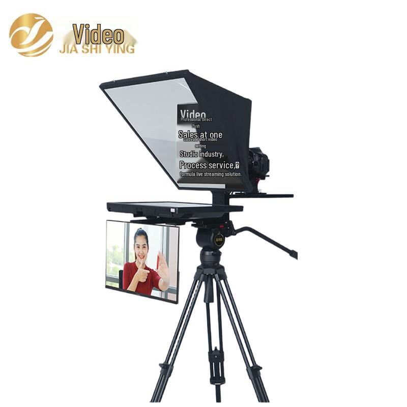 Jiasheyin Js-s22p 22-inch Broadcast-Grade Dual-Screen Teleprompter
