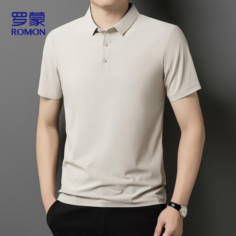 ROMON Men's Polo Neck Ice Silk Quick Dry Short Sleeve T-Shirt