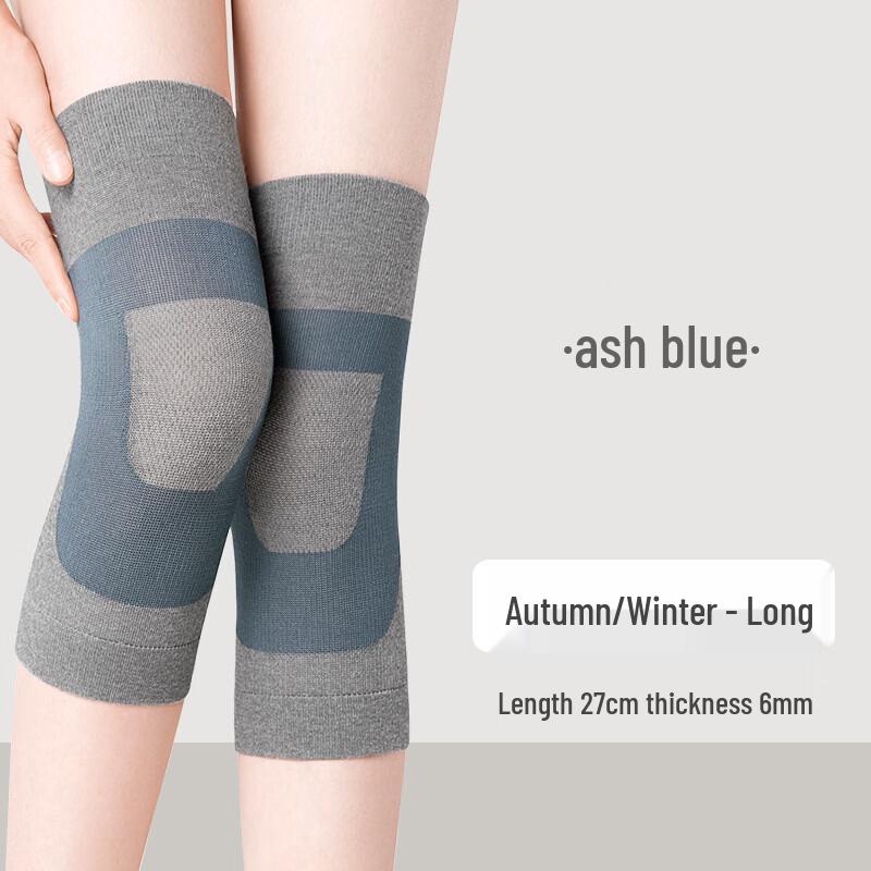 Thin Silk Thickened Long Sports Knee Brace (Pair)
