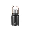 SUPOR 1L Insulated Thermos