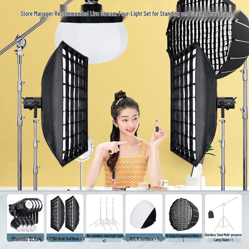 Godox SL300III Continuous LED Video Light