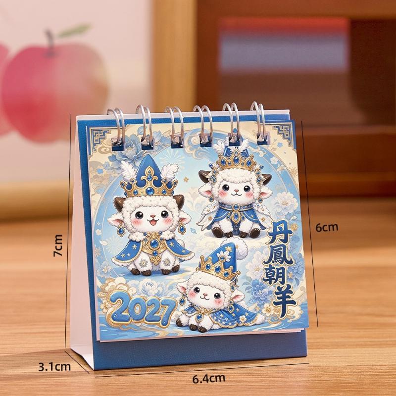 1Pcs 2027 Mini Sheep National Style Cartoon Thick Coil Desktop Calendar For Students