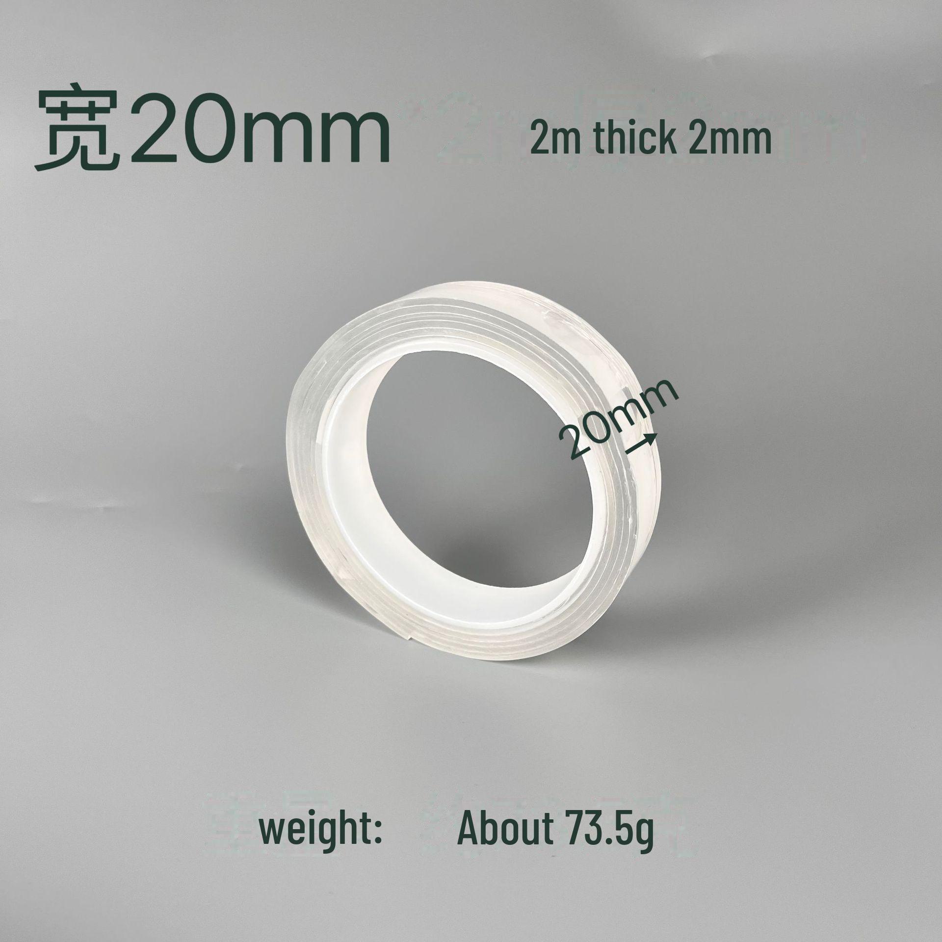 

Акриловая нано двухсторонняя водонепроницаемая прозрачная лента с бесследным клеем для стен и автомобилей 20mm*2m, thickness 2mm прозрачный