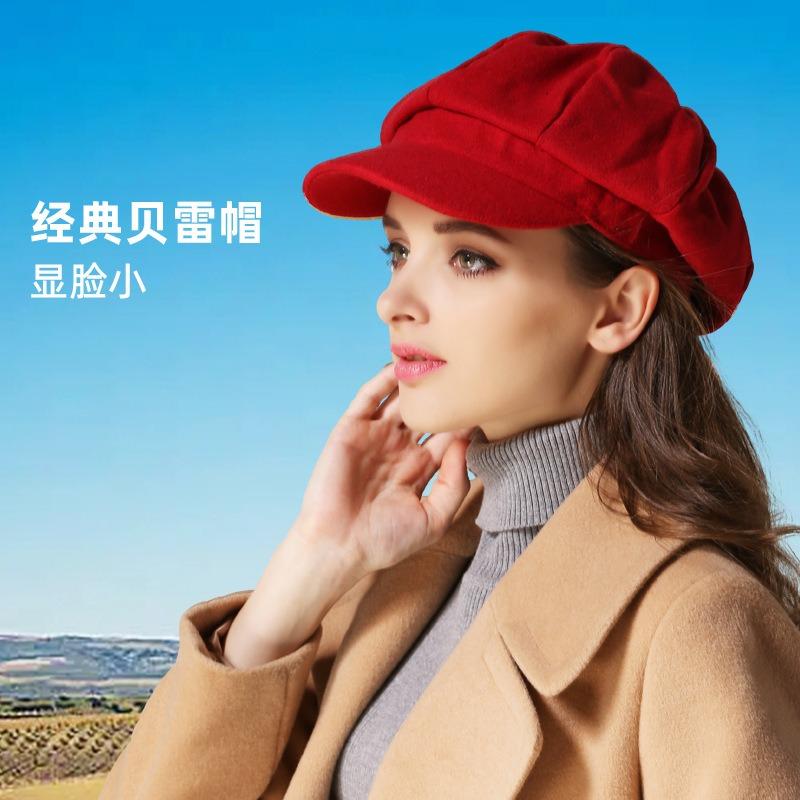 Autumn and Winter New Warm Octagonal Hat Ruili Fashion Woolen Painter Hat Literary and Retro Solid Color Newsboy Hat