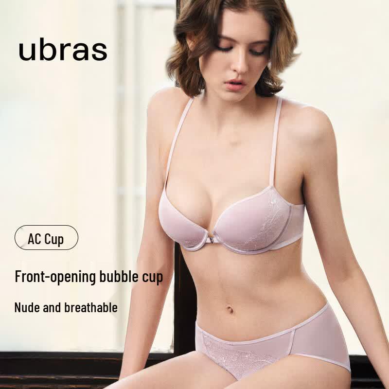 Ubras Princess Lace Sexy Front-Clasp Bra 75A/75B/75C