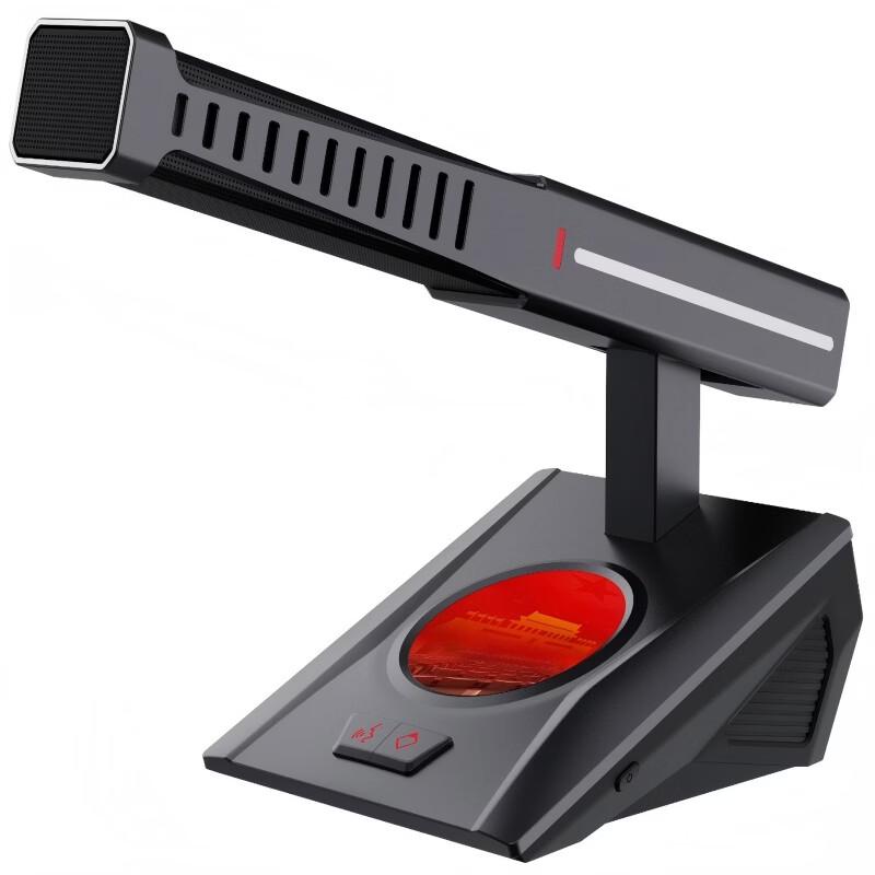 

ITC Conference Microphone (CN version)