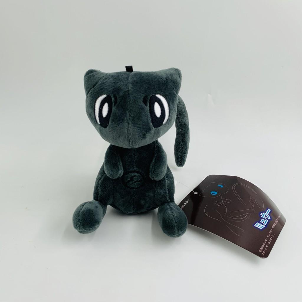 Pokemon Mew Plush Toy With Super Soft Short Fur For Collectors